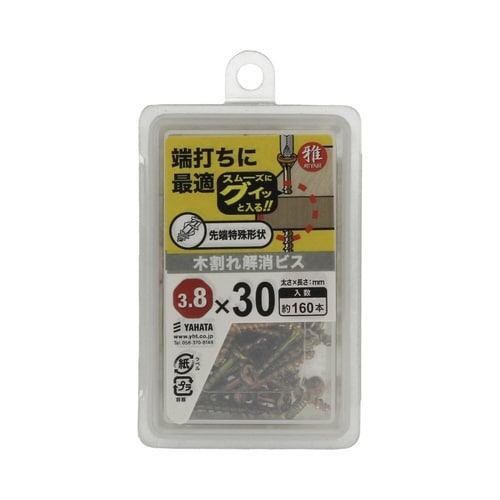 木割れ解消ビスNP 3.8×30 1セッ
