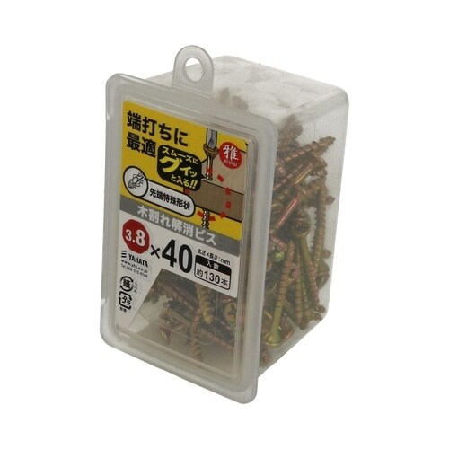木割れ解消ビスNP 3.8×40 1セッ