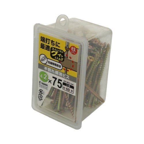 木割れ解消ビスNP 4.2×75 1セッ