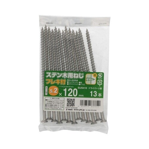 ステン木用ねじフレキ(袋) 5.2×12