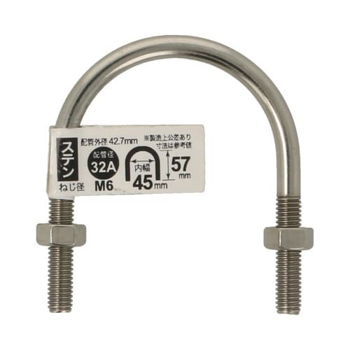 ステンUボルト 32A 6×1 1/4