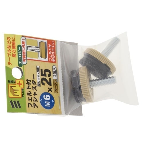 フェルト付アジャスター M6 25パイB