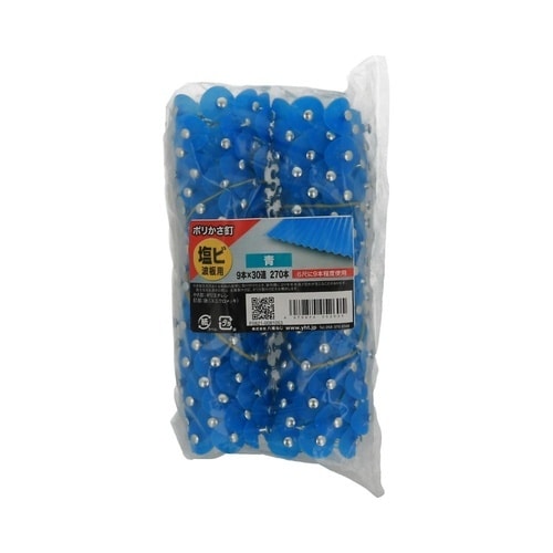 ポリかさ釘 青30レン 1セット(30個