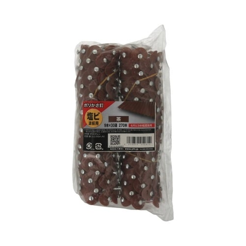 ポリかさ釘 茶30レン 1セット(30個