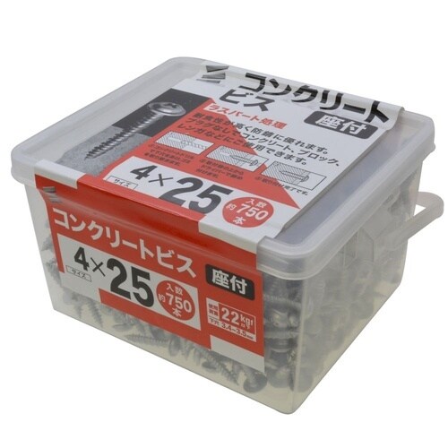 PCケースコンクリートビス座付 4×25
