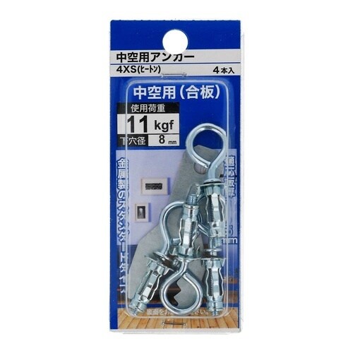 中空用アンカー 4×S(ヒートン) 1セ