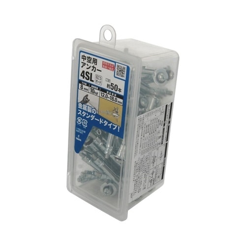 中空用アンカーNP 4SL 1セット(5