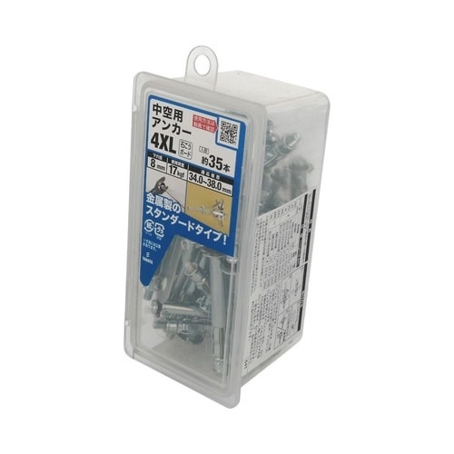 中空用アンカーNP 4×L 1セット(3