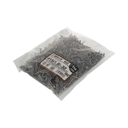 丸釘(1kg) 32mm 1セット(13
