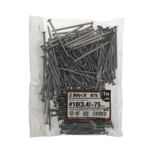 丸釘(1kg) 75mm 1セット(18
