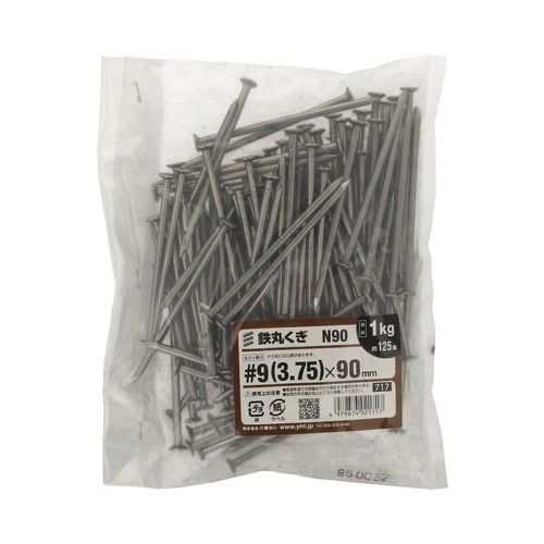 丸釘(1kg) 90mm 1セット(12