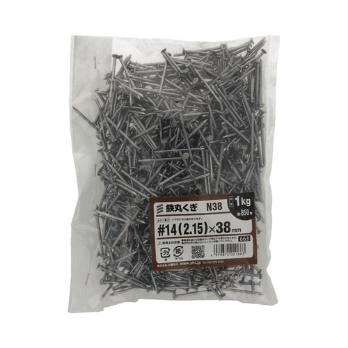 丸釘(1kg) 38mm 1セット(85