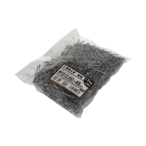 丸釘(1kg) 45mm 1セット(56