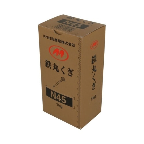 丸釘(1kg箱) 45mm