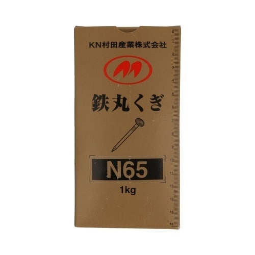 丸釘(1kg箱) 65mm