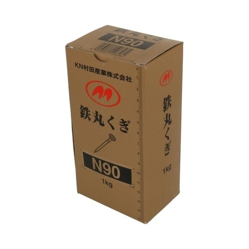 丸釘(1kg箱) 90mm