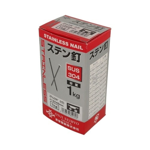ステンレス釘(平)1Kg箱 #13×45