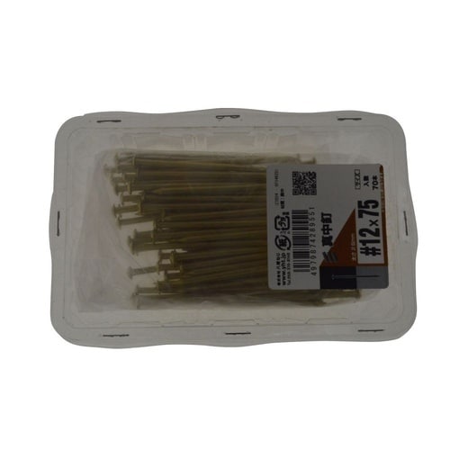 真中釘 #12×75mm 1セット(70