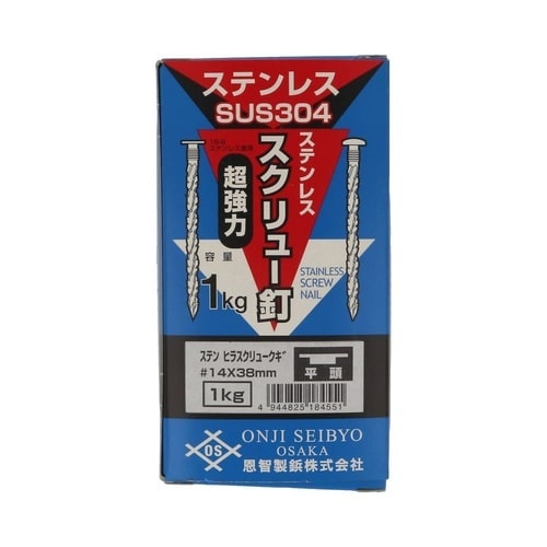 ステンスクリュー釘(箱) 38