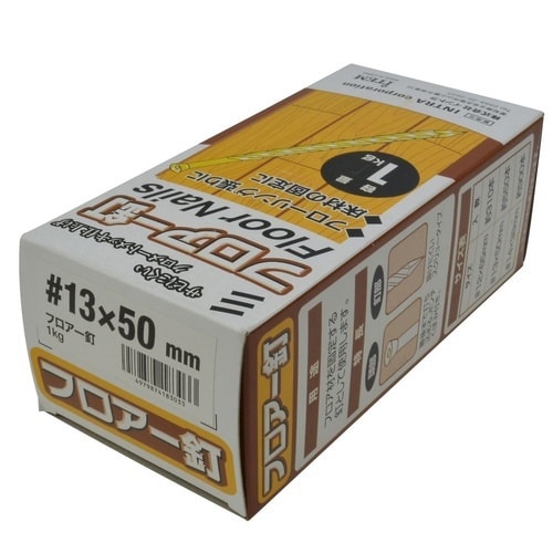 フロアー釘1kg MC 50