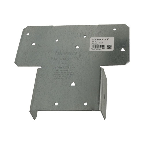 ポストキャップ AC4 1セット(5個入