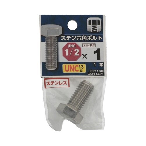 UNCステンボルト13山 1/2×1 1