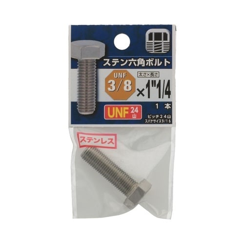 UNFステンボルト24山 3/8×1・1