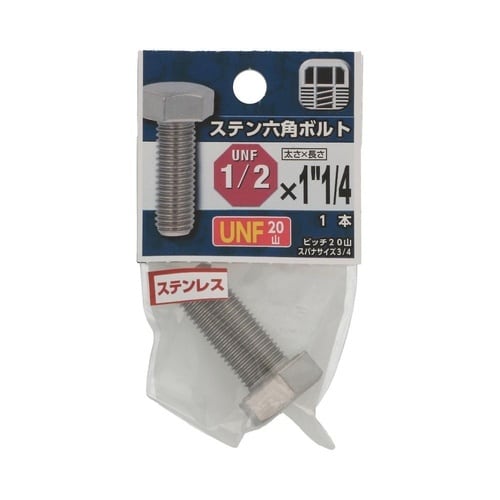 UNFステンボルト20山 1/2×1・1