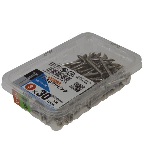 ステンさらタッピング 3×30 1セット