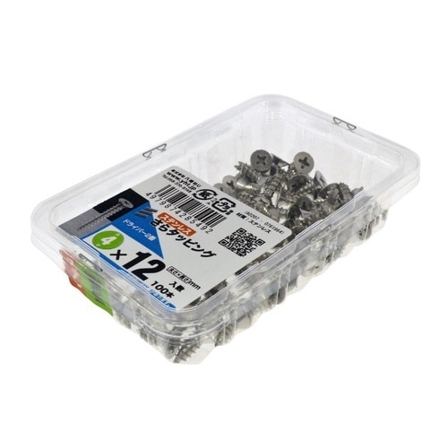 ステンさらタッピング 4×12 1セット