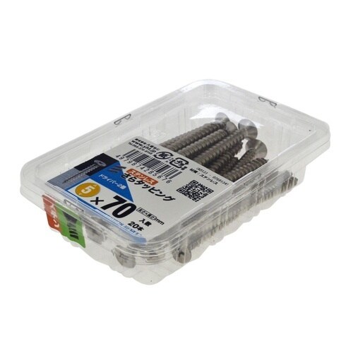 ステンさらタッピング 5×70 1セット