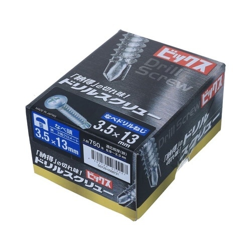 なべドリルねじ箱 3.5×13 1セット