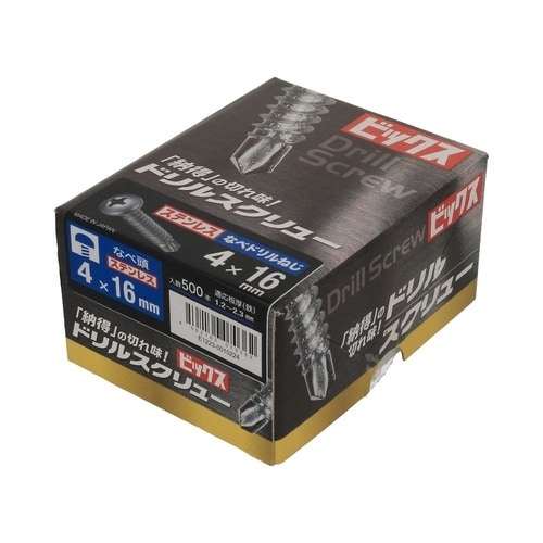 ステンなべドリルねじ箱 4×16 1セッ