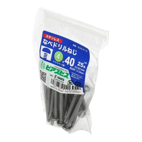 ステンなべドリルねじP 4×40 1セッ