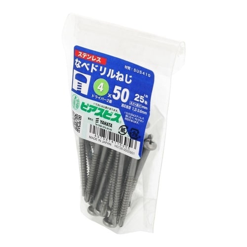 ステンなべドリルねじP 4×50 1セッ