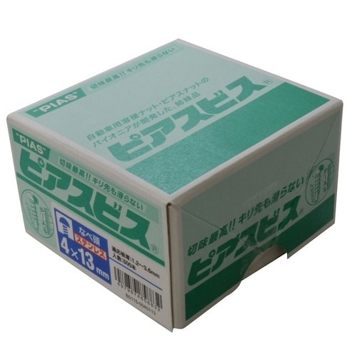 ステンなべドリルねじP(半箱) 4×13