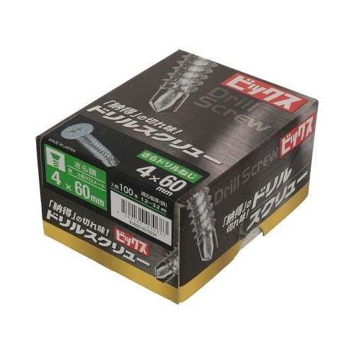 さらドリルねじ箱 4×60 1セット(1