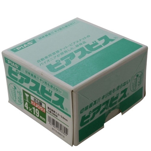 ステンさらドリルねじP(半箱) 4×19