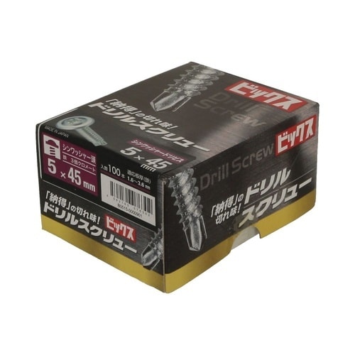 シンワッシャードリビス箱 5×45 1セ