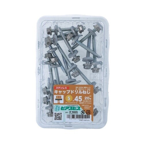STキャップドリルネジP 5×45 1セ