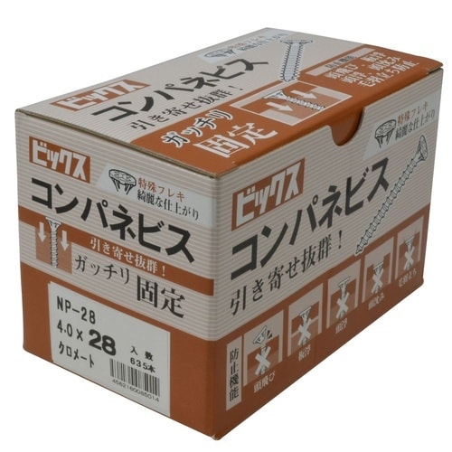 コンパネビス(小箱) 4.0×28 1セ