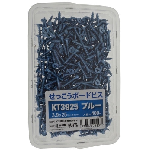 石こうボードビス 3925ブルー 1セッ