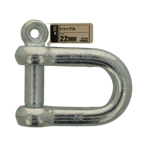 シャックル Zu 22mm 1セット(2