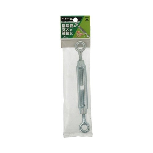 ターンバックル YKT−W2 1セット(