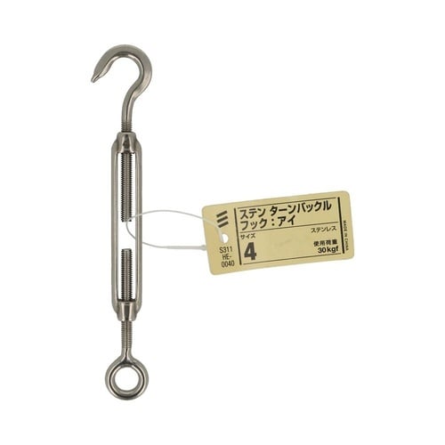 ステン ターンバックル フック:アイ 4