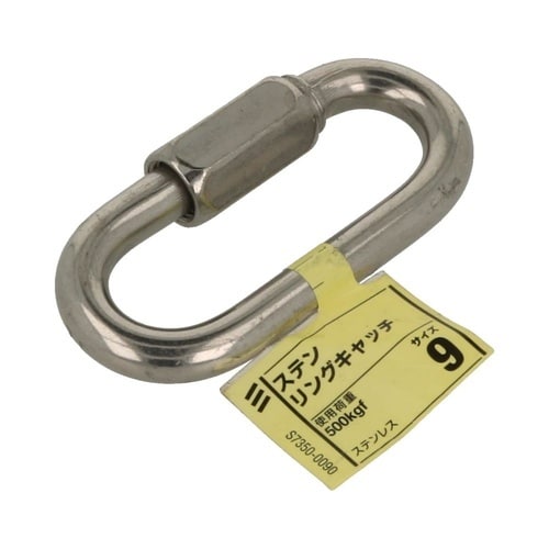 ステン リングキャッチ 9 1セット(3