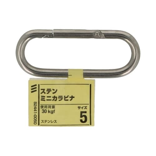 ステンミニカラビナ 5 1セット(5個入