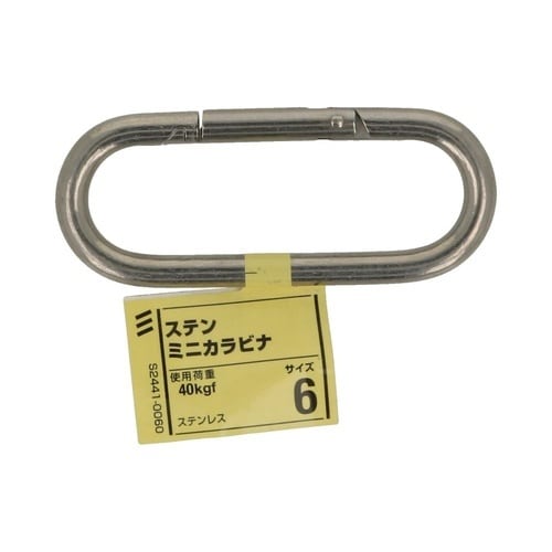 ステンミニカラビナ 6 1セット(5個入