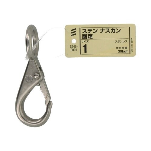 ステン ナスカン 固定 1 1セット(3