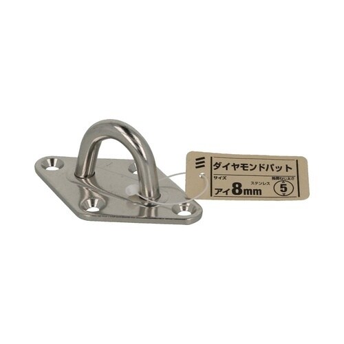 ダイヤモンドパット アイ 8mm 1セッ
